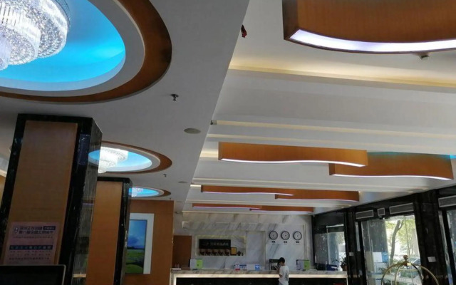 Linghang Hotel Shenzhen Airport Branch