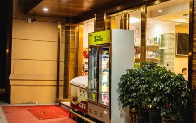 Enshi Jiaxian Homestay
