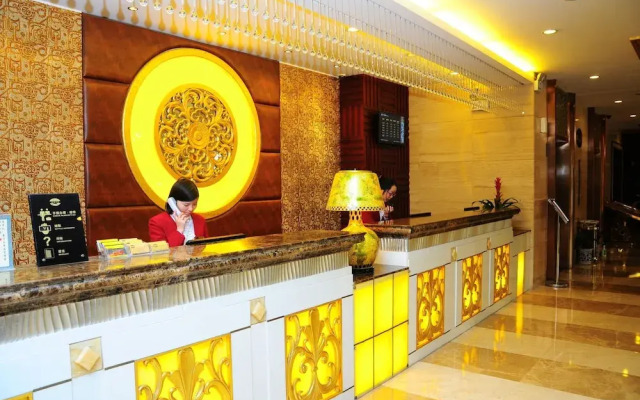 Nanchang Good Hotel Railway Station