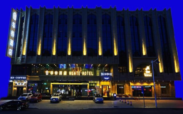 Hua Te Hotel Harbin