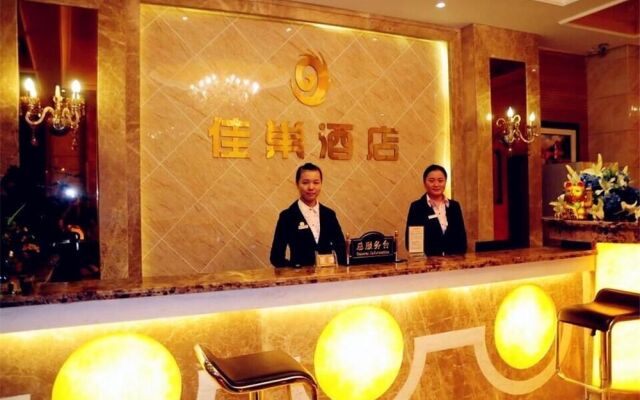 Chongqing Jiachao Hotel
