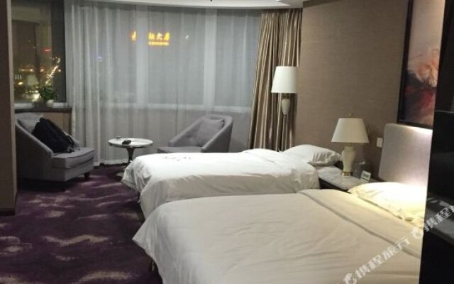 Changbai Four Seasons Hotel