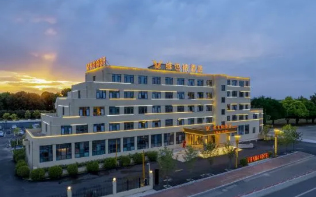 Vienna Hotel (Jizhou District, Tianjin Yuyang South Road) – Outside – Tianjin
