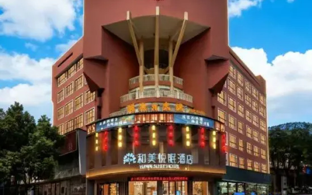 Yumin Sleep Hotel
