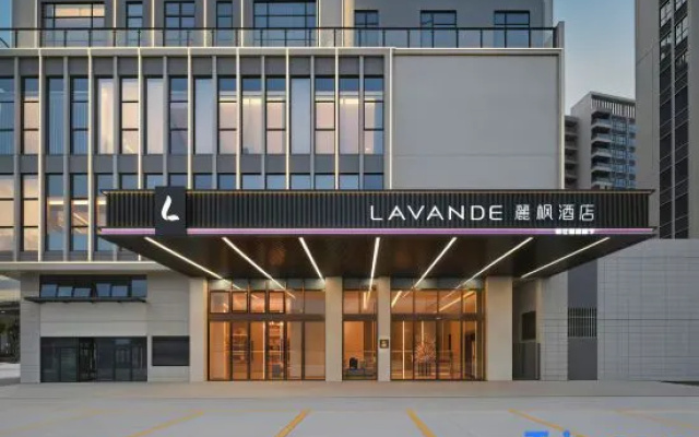 LAVANDE HOTELS(Jiangmen East Railway Station Baishuidai Scenic Area Store) — 4-star hotel in Jiangmen