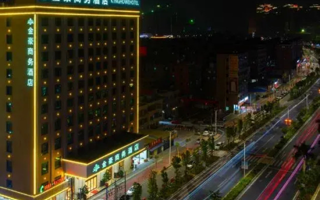 Kinghowe Hotel
