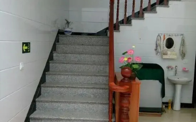 Xianju Yiguangju Nongjiale