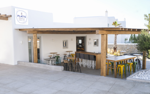 Argo Hotel