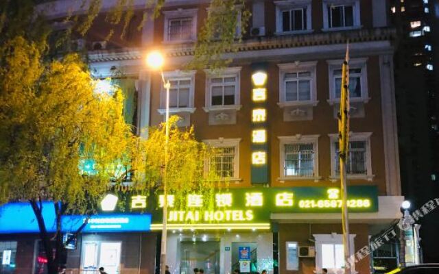 Jitai Hotel (Shanghai Hongkou Football Stadium)