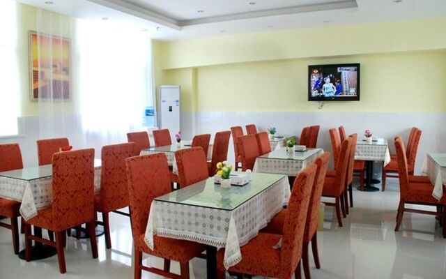Hanting Hotel