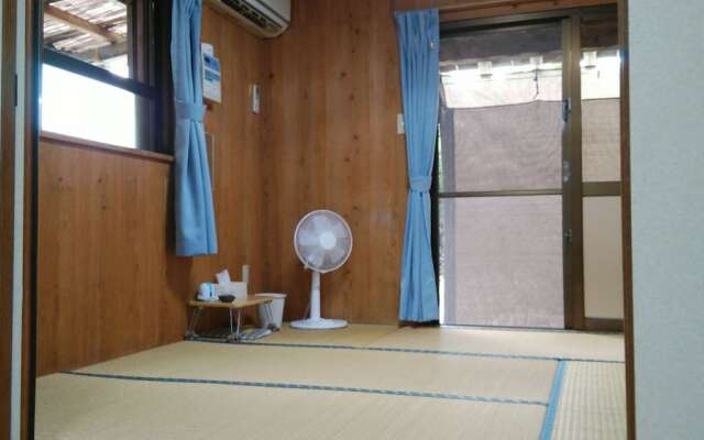 Minshuku Kohamasou