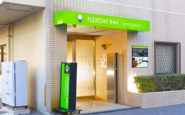 Flexstay Inn Tamagawa