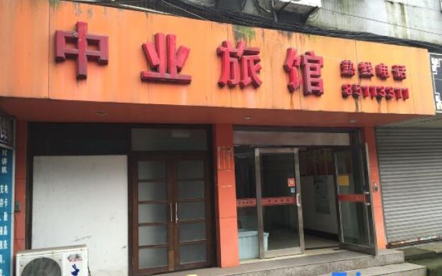 Zhongye Hostel