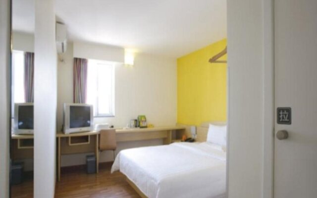 7Days Inn Nanchang Shanghai Road