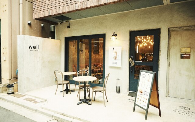 SAUNALAND ASAKUSA - Hostel