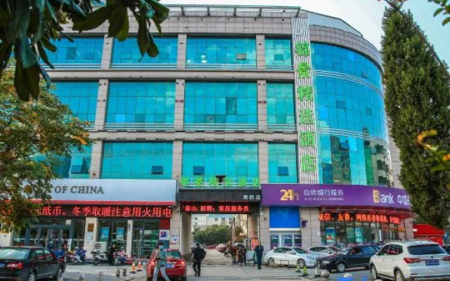 Jinjing Select Hotel (Xintian 360 South Airlines Branch)