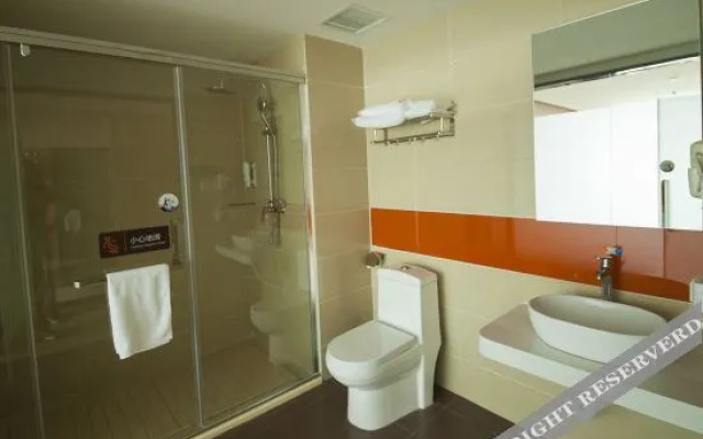 Meitian Premium Hotel (Ningxiang Economic Development Zone Store)