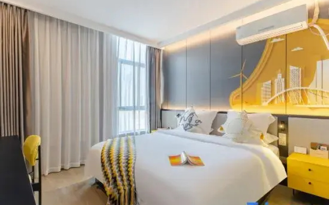 Tuanmao Smart Homestay (Hefei ZWECC)