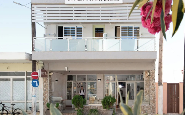 Bikakis Apartment