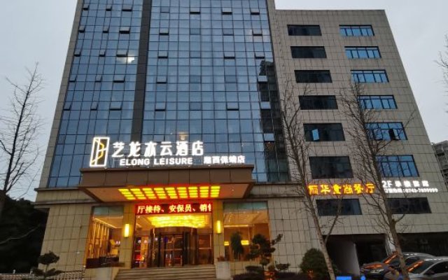 Friend Hui Hotel (Baojing)