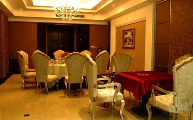 Mingcheng Fangzhou Hotel