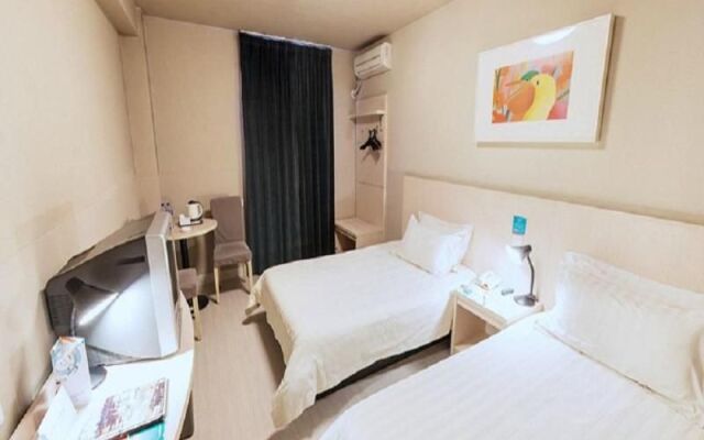 Jinjiang Inn Tianjin People's Hospital Hotel
