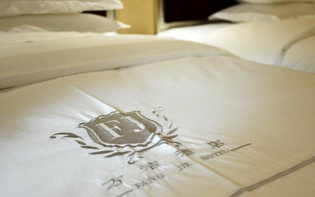 FangJie Hotel( Tee Mall Branch)