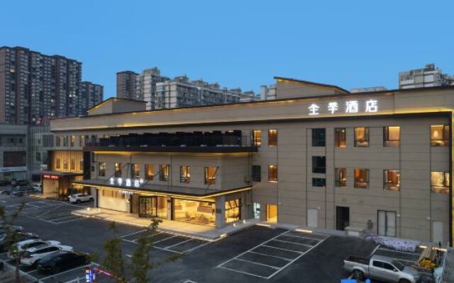 JI Hotel