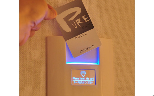 Pure Hotel