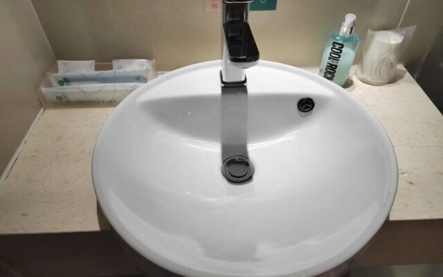 City Comfort Inn Suizhou Lieshan Avenue