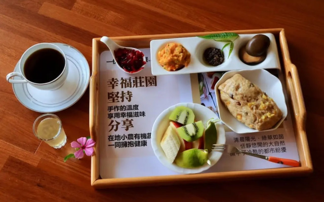 Pingtung happiness garden