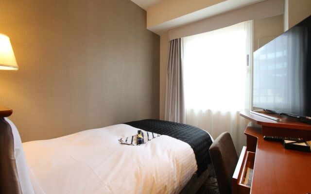 Apa Hotel Kyoto Ekimae Chuoguchi