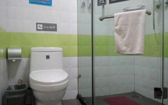 7Days Inn Beijing Nanyuan Airport Nanyuan Road