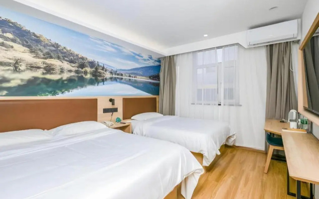 GreenTree Inn Beijing Chaoyang Shilihe Antique City Express Hotel