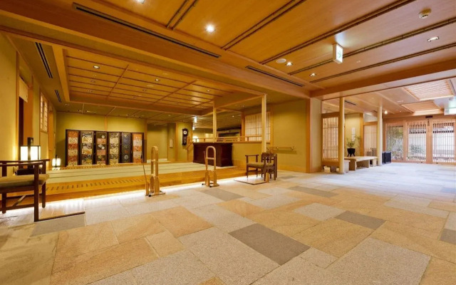 Kyoto Arashiyama Onsen Kadensho