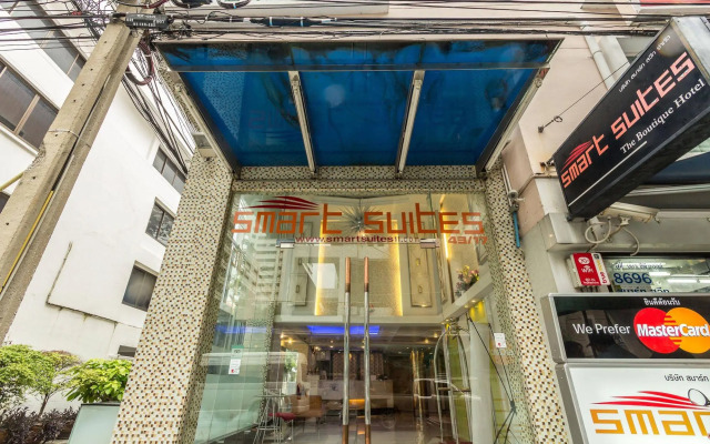 UPAR Hotels Sukhumvit 11 Nana