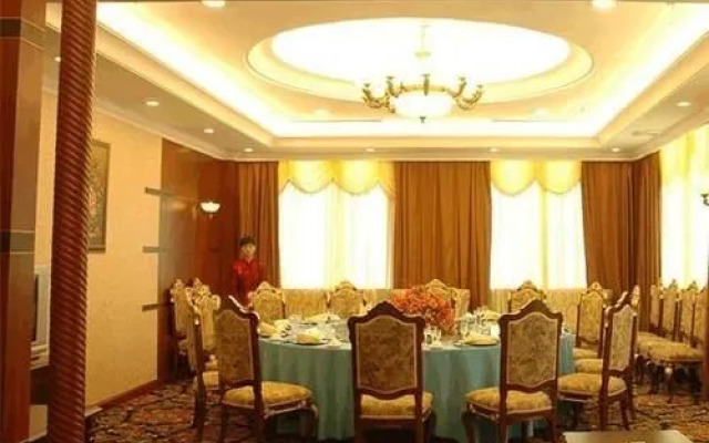 Tian Cheng Hotel - Rizhao