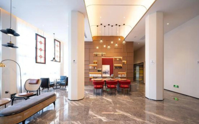 Atour Hotel Shanghai Jing'an Natural History Museum