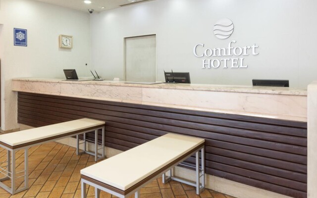 APA Hotel Nagasaki Dejima