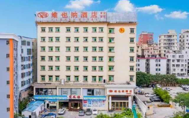 Vienna Hotel （Shenzhen Bantian Guangyayuan Station）