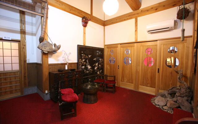 Yufuin Ryokan Nogiku
