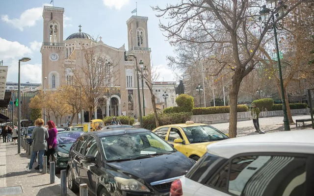 Spacious1 Bedroom Flat In The Heart Of Athens