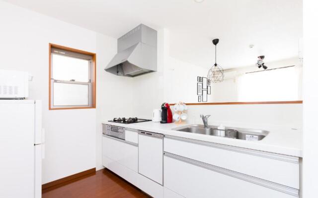 Andnext Holiday House
