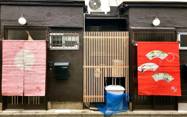 Yuenshe Nishi Hongan-Ji Villa