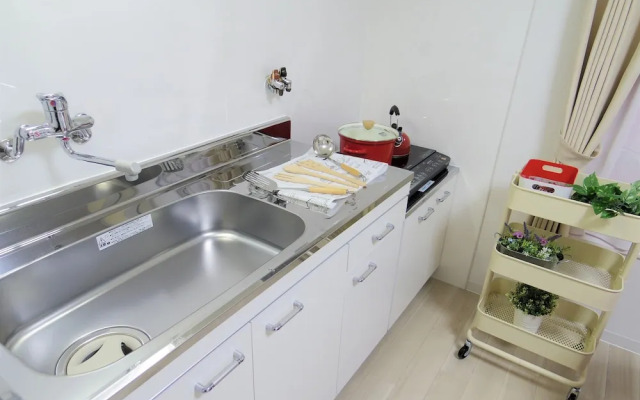 Nao's Riverside House