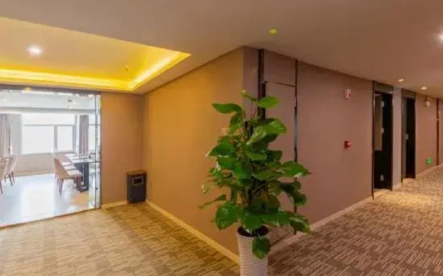 Weinan Huiou Collection Hotel