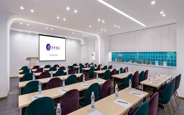 Manxin Hotel Nantong Railway Station Jianghai Aven – Business – Nantong