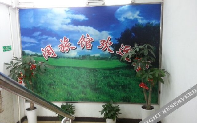 Tiankuo Hotel (Shenzhen Nanyou Subway Station Clothing Wholesale Market)