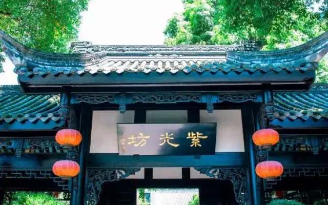 Yinxiu Shangting Hotel
