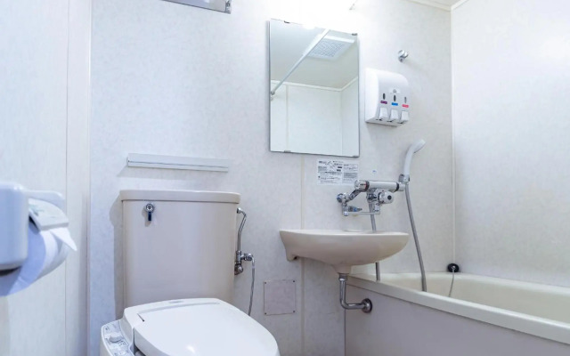 APA Hotel & Resort Sapporo